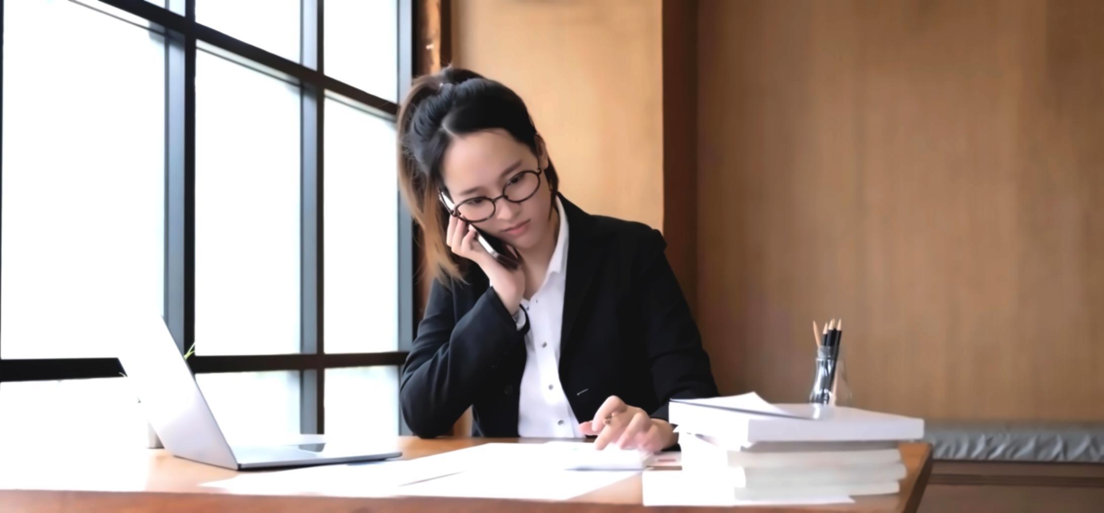 企業財務分析工作環境